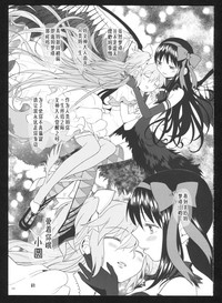 第129頁圖