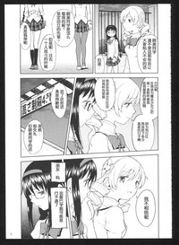 第25頁圖
