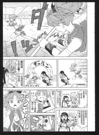 第33頁圖