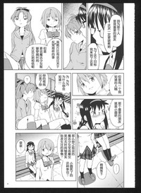 第37頁圖