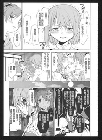 第49頁圖