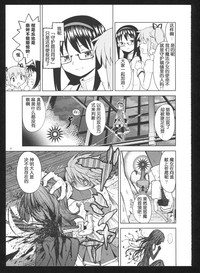 第53頁圖