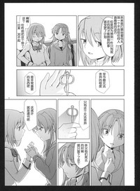 第77頁圖
