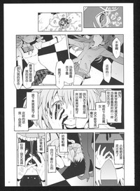 第89頁圖