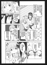 第93頁圖