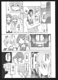 第97頁圖