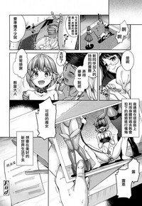 第21頁圖