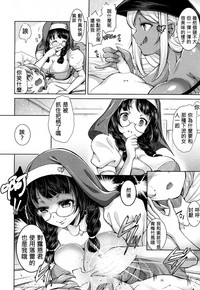 第5頁圖