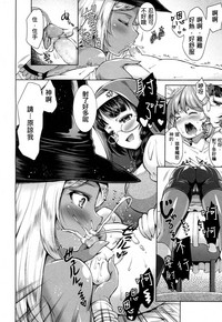 第9頁圖
