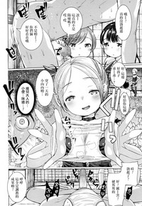 第13頁圖