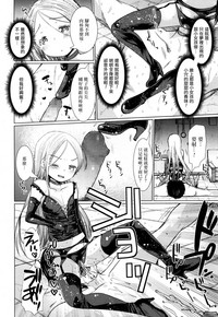 第9頁圖