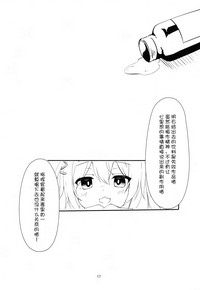 第17頁圖