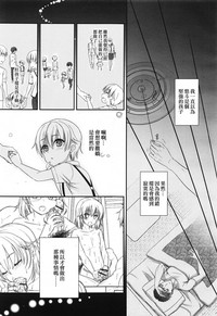 第13页图