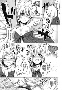 第17页图