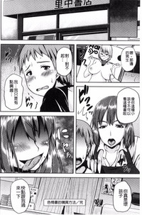 第161页图