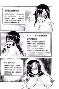 第189页图