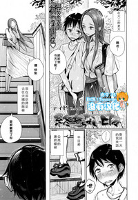 第1页图