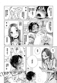 第9页图