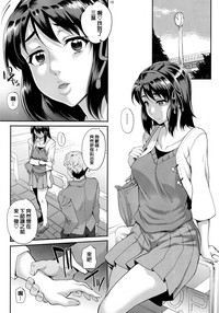 第13頁圖