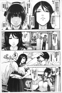 第157页图