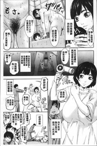 第33页图