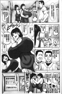 第61页图