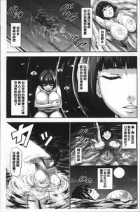 第73页图