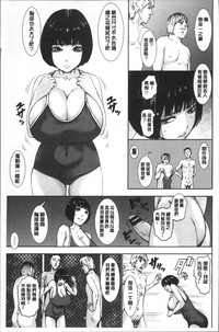 第81页图