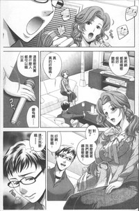 第101頁圖