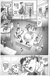 第105頁圖