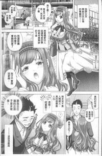第137頁圖