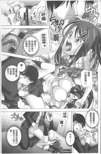 第169頁圖