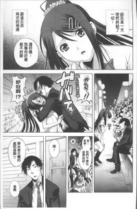 第181頁圖