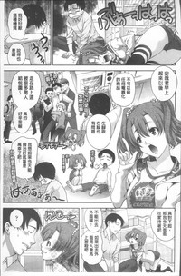 第185頁圖
