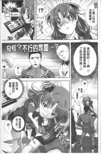 第57頁圖