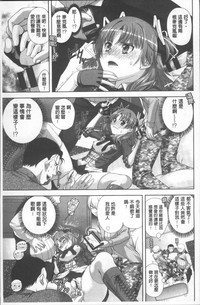 第61頁圖
