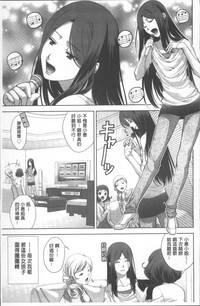 第73頁圖