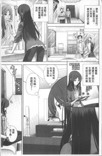 第77頁圖