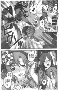 第89頁圖