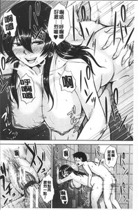 第153頁圖