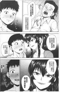 第173頁圖