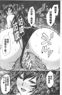 第193頁圖
