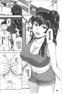 第209頁圖
