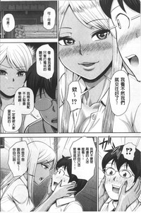 第21頁圖