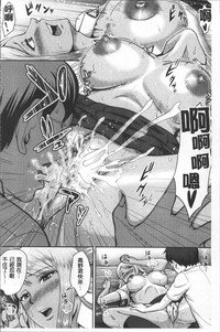 第29頁圖