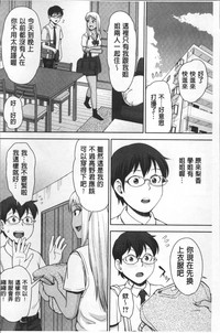 第49頁圖