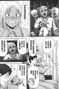 第53頁圖
