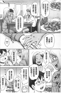 第85頁圖