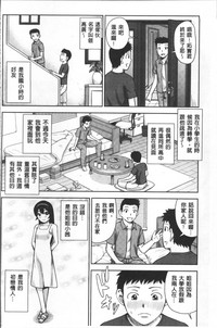 第89頁圖