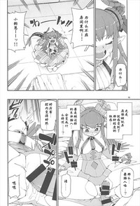 第17页图